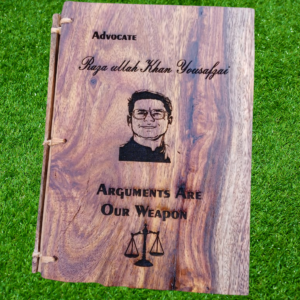 Engraved pine wood diary (Brown Pages)
